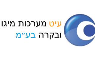 ספקים ושותפים: עיט מערכות מיגון ובקרה בע״מ
